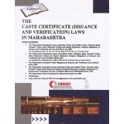 Current Publication's Caste Certificate (Issuance and Verification) Laws in Maharashtra 